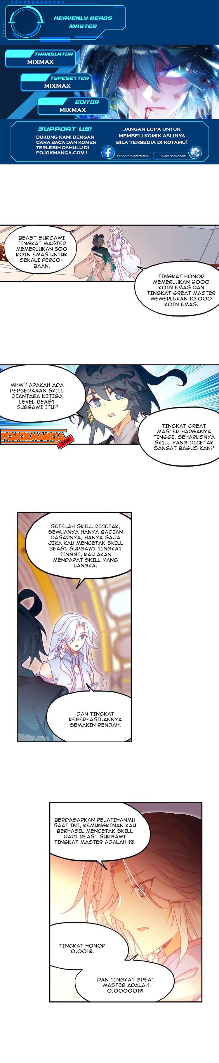 Heavenly Beads Master Chapter 25.5 Gambar 1